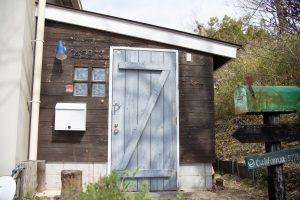 ナラタテ押熊店　住宅会社紹介カウンター