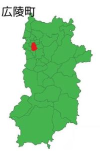 広陵町